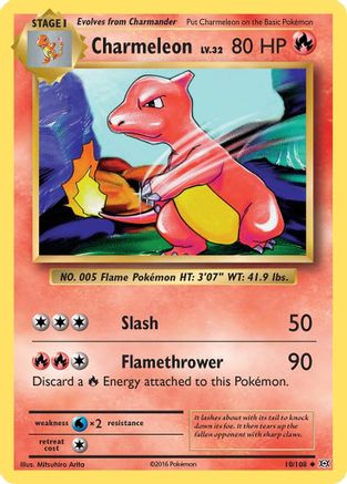 Charmeleon 10/108 - XY Evolutions