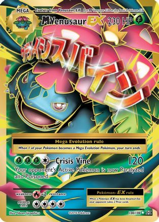 M Venusaur EX (Full Art) 100/108 - XY Evolutions Holofoil