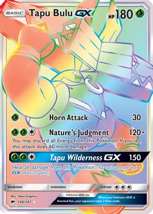 Tapu Bulu GX (Secret) 149/147 - SM Burning Shadows Holofoil