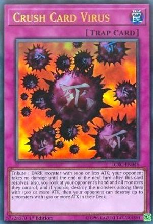 Crush Card Virus (Version 1) (LCKC-EN046) - Legendary Collection Kaiba Unlimited