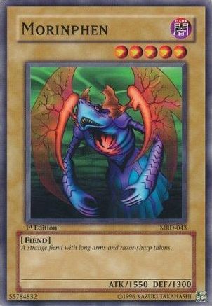 Morinphen (MRD-043) - Metal Raiders Unlimited