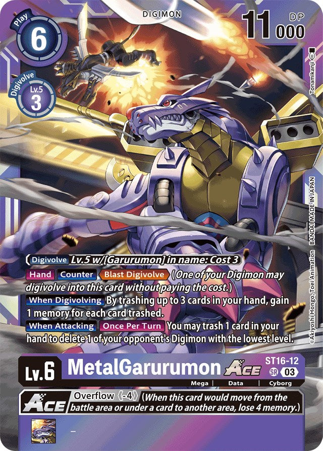 MetalGarurumon Ace [ST16-12] [Starter Deck: Wolf of Friendship]  Black  Rose Hobbies