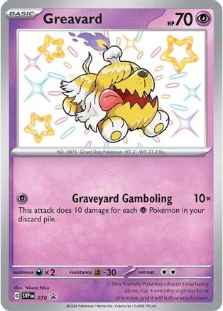 Greavard - 070 70 - SV Scarlet & Violet Promo Cards Holofoil