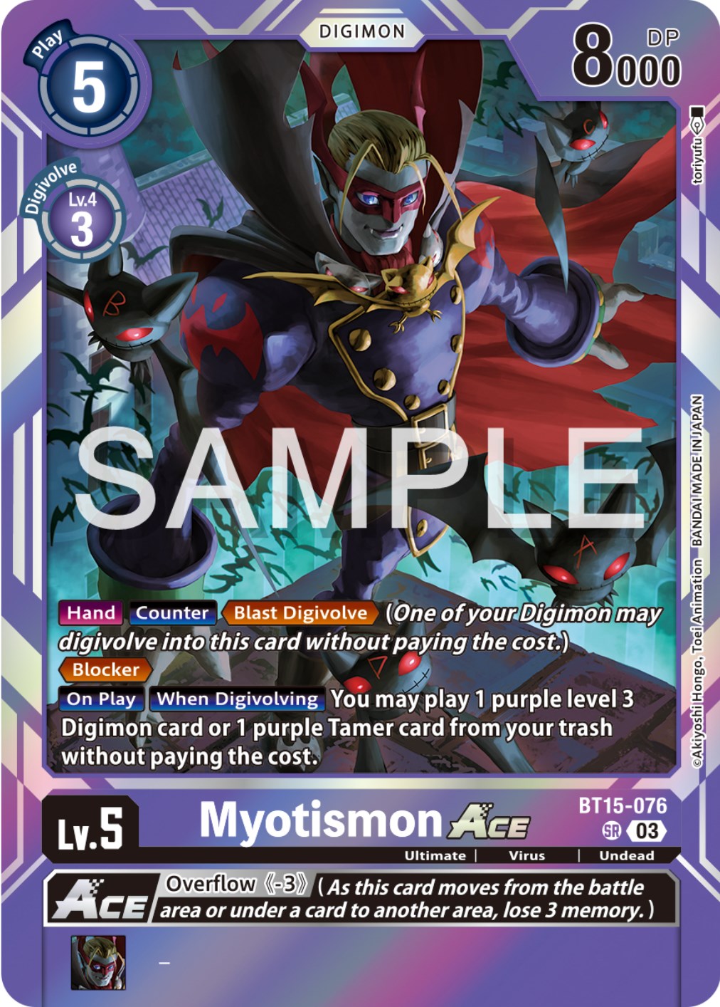 Myotismon Ace [BT15-076] [Exceed Apocalypse] – Black Rose Hobbies