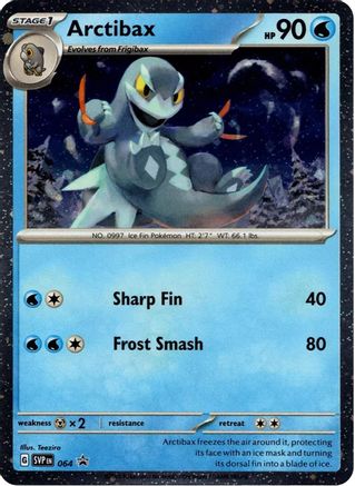 Arctibax - 064 (Cosmos Holo) 64 - SV Scarlet & Violet Promo Cards Holofoil