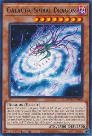 Galactic Spiral Dragon (MZTM-EN079) - Maze of the Master 1st Edition