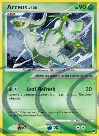 Arceus (AR2) AR2/99 - Arceus Holofoil