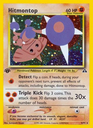 Hitmontop (3) 3/75 - Neo Discovery 1st Edition Holofoil