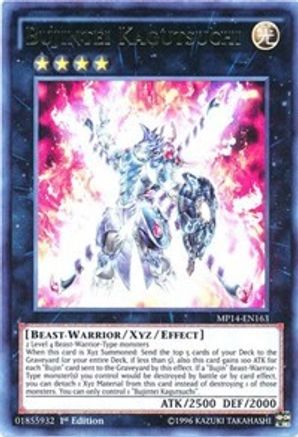 Bujintei Kagutsuchi (MP14-EN163) - 2014 Mega-Tins Mega Pack 1st Edition