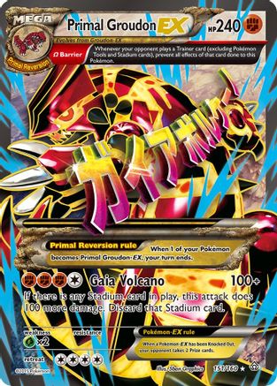 Primal Groudon EX (Omega - 151 Full Art) 151/160 - XY Primal Clash Holofoil