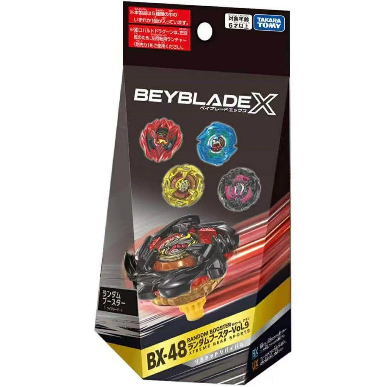 Beyblade X - BX-48 Random Booster Vol.9