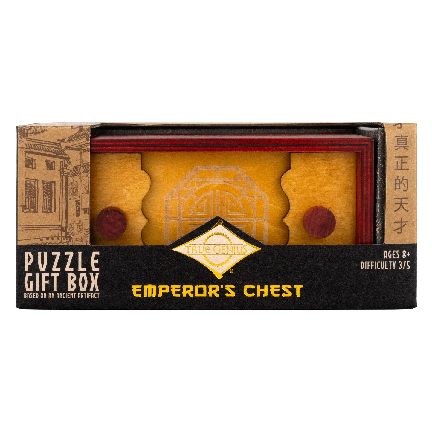 Logic Puzzle - True Genius - Emperor's Chest