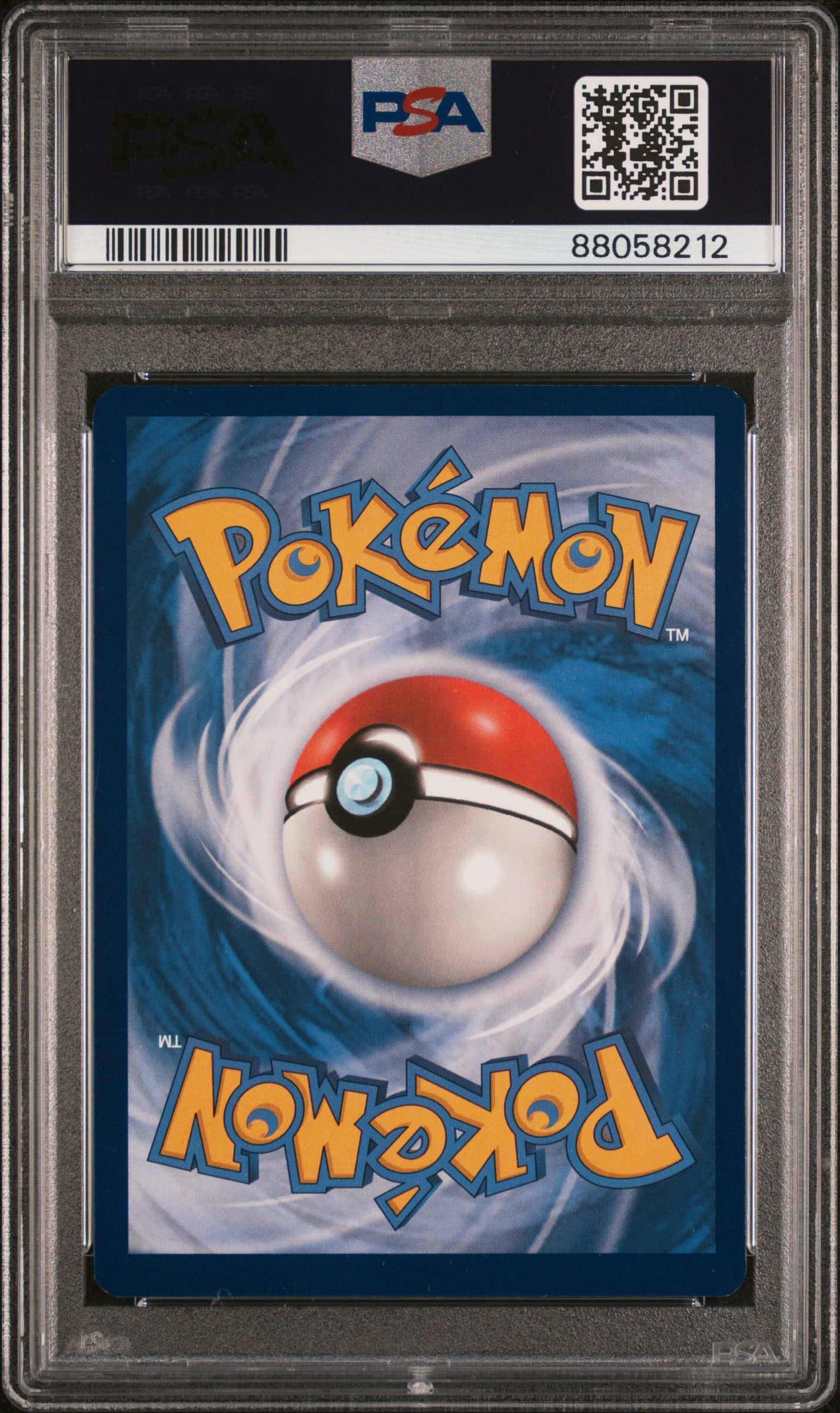 Pokemon - PSA 8 - Shining Lugia - SM Black Star Promo