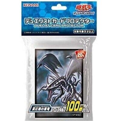 Yugioh - Red-Eyes Black Dragon Sleeves