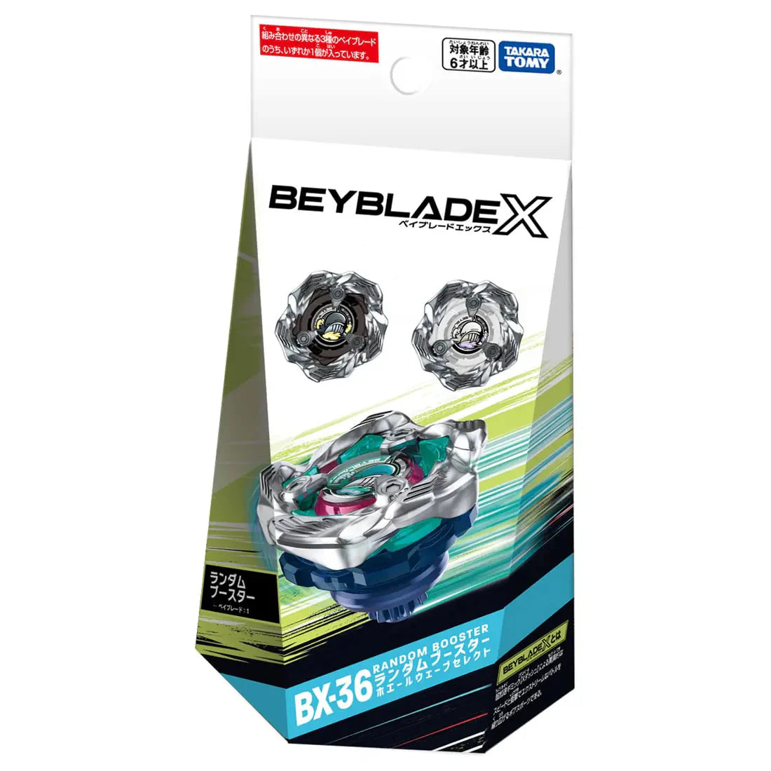 Beyblade X - BX-36 Random Booster Whale Wave