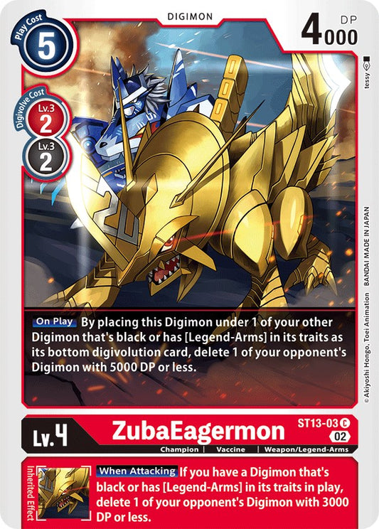 ZubaEagermon [ST13-03] [Deck de démarrage : Ragnaloardmon] 