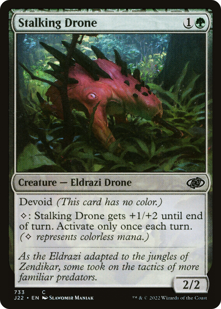 Drone de traque [Jumpstart 2022] 