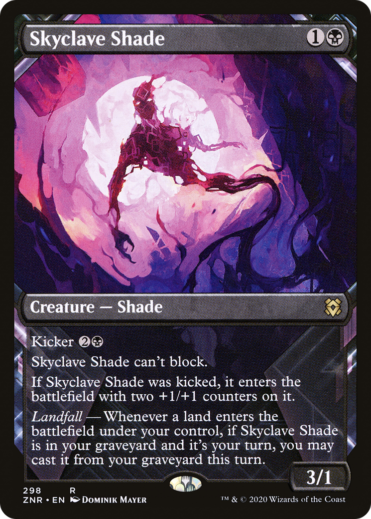 Ombre du claveciel (vitrine) [Zendikar Rising] 