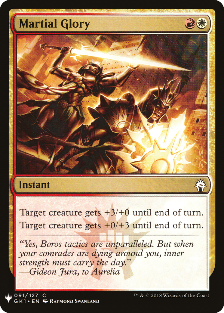 Martial Glory (LIST-GK1-91) - The List