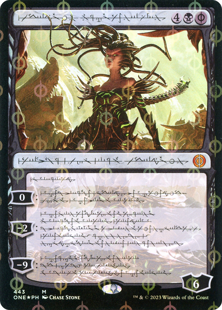 Vraska, Betrayal's Sting (Phyrexian Step-and-Compleat Foil) [Phyrexia : Tous seront un] 