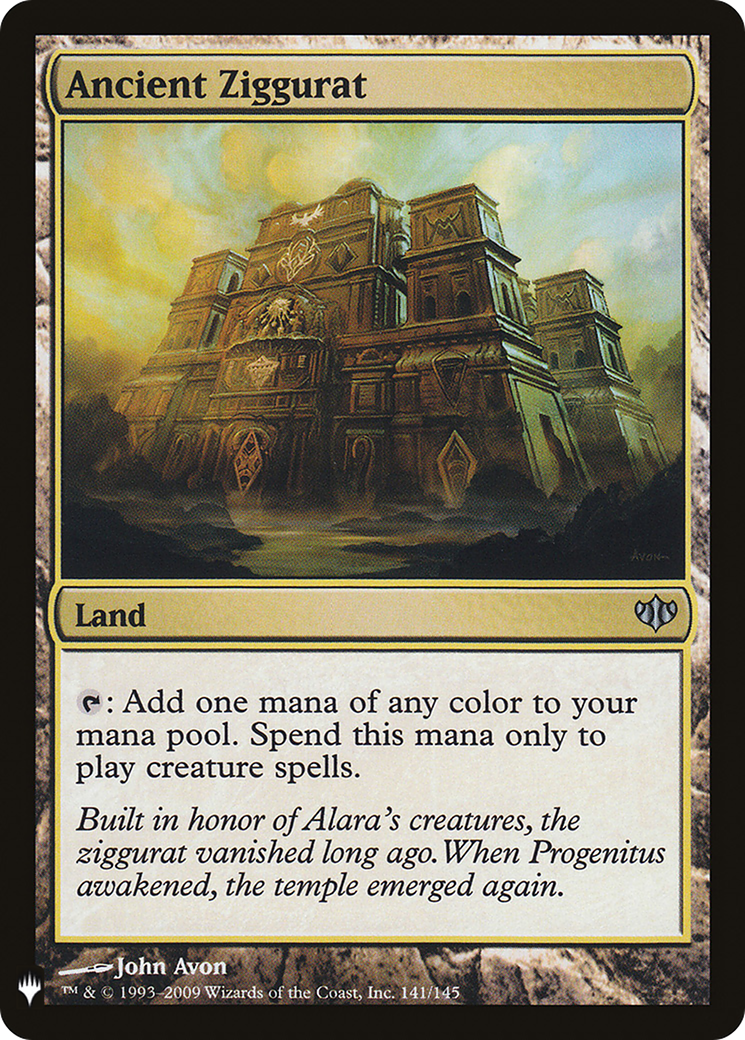 Ziggourat antique [Booster mystère] 