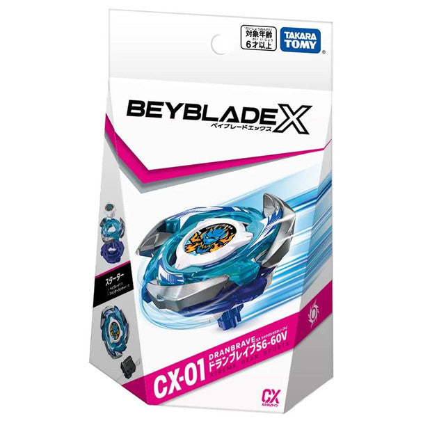 Beyblade X - CX-01 - Dran Brave