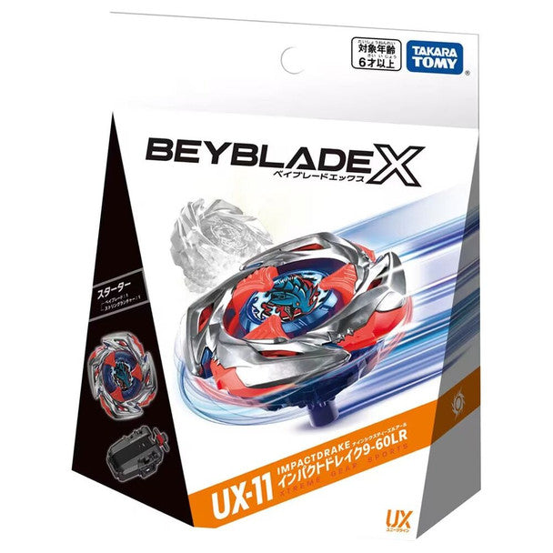 UX-11 - Impact Drake