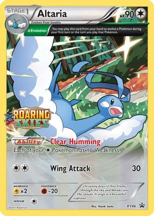 Altaria - XY46 (Prerelease)  - Holofoil - Promo