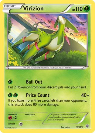 Virizion 012  - Holofoil - Holo Rare