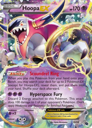 Hoopa EX 036  - Holofoil - Ultra Rare