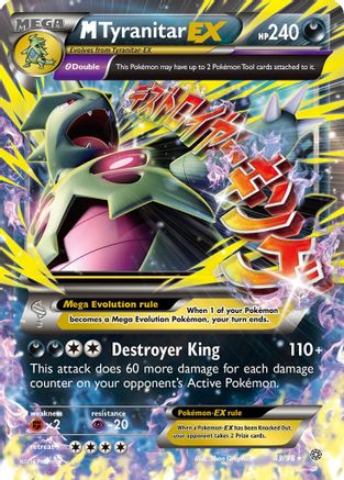 M Tyranitar EX 043  - Holofoil - Ultra Rare