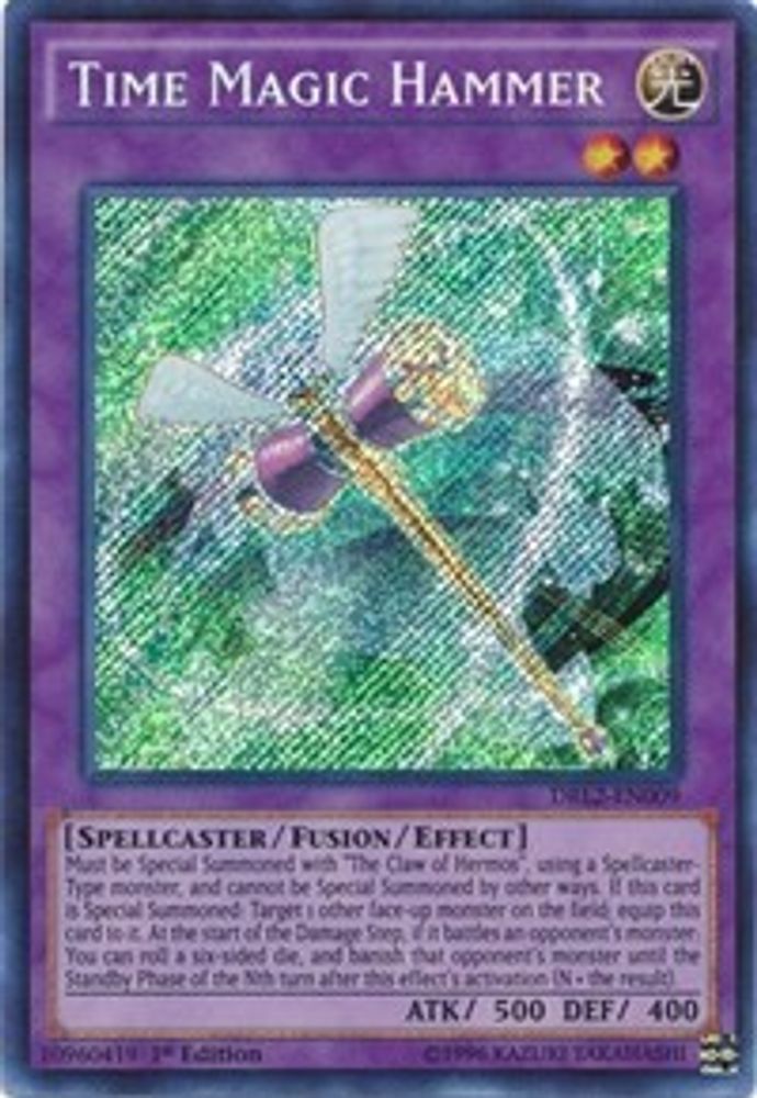 Marteau magique du temps [DRL2-EN009] Secret Rare 
