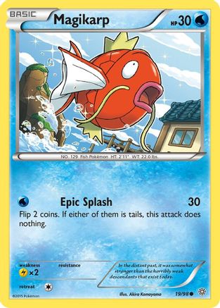 Magikarp 019  - Common