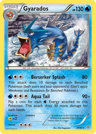 Gyarados (20) (20) 020  - Rare