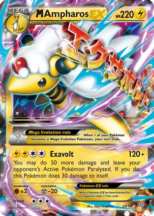 M Ampharos EX 028/98  - Holofoil - Ultra Rare