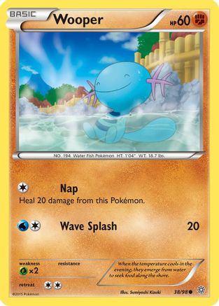 Wooper 038  - Common