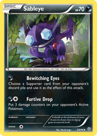 Sableye 044  - Uncommon