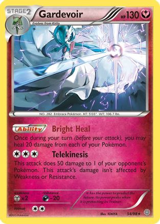 Gardevoir 054  - Holofoil - Holo Rare