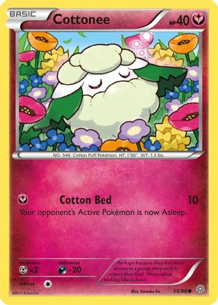 Cottonee 055  - Common