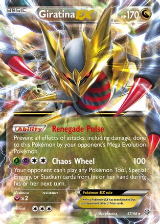 Giratina EX 057  - Holofoil - Ultra Rare