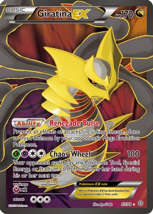 Giratina EX (93 Full Art)  - Holofoil - Ultra Rare