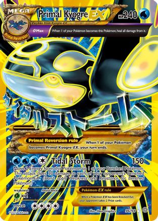 Primal Kyogre EX (Shiny Full Art)  - Holofoil - Ultra Rare