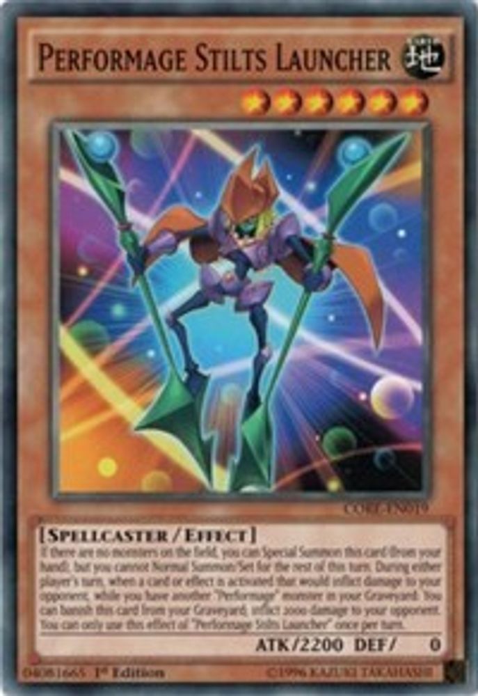 Lanceur d'échasses Performage [CORE-EN019] Commun 