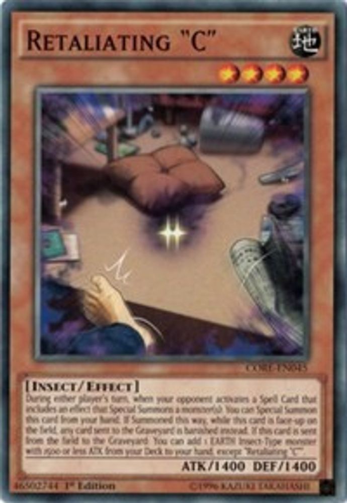 Retaliating "C" (CORE-EN045) - Common