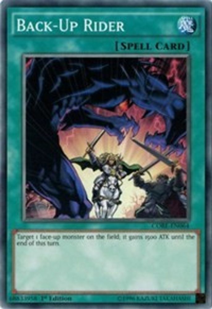 Back-Up Rider (CORE-EN064) - Common