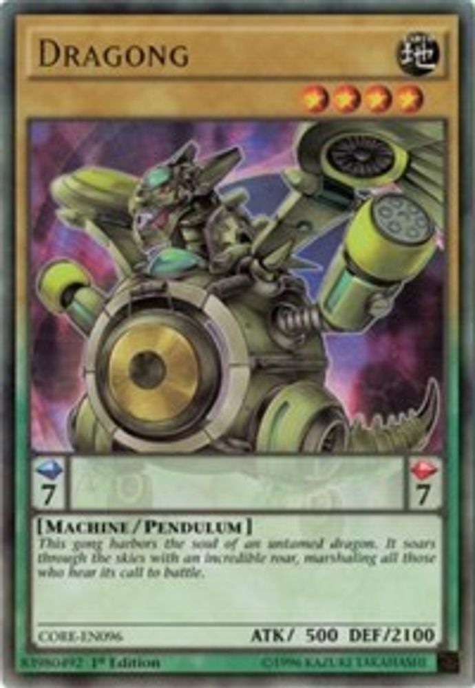 Dragong (CORE-EN096) - Rare