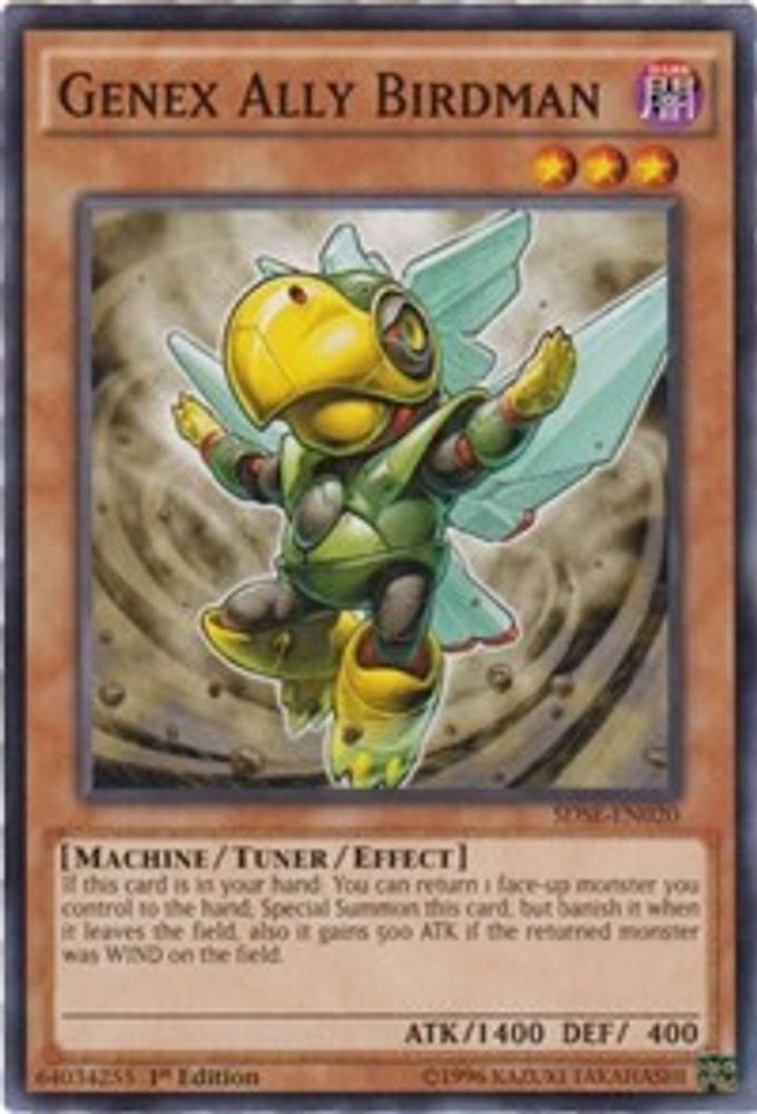Genex Ally Birdman (SDSE-EN020) - Common
