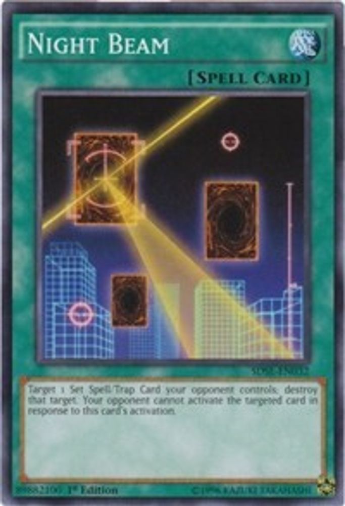 Night Beam (SDSE-EN032) - Common