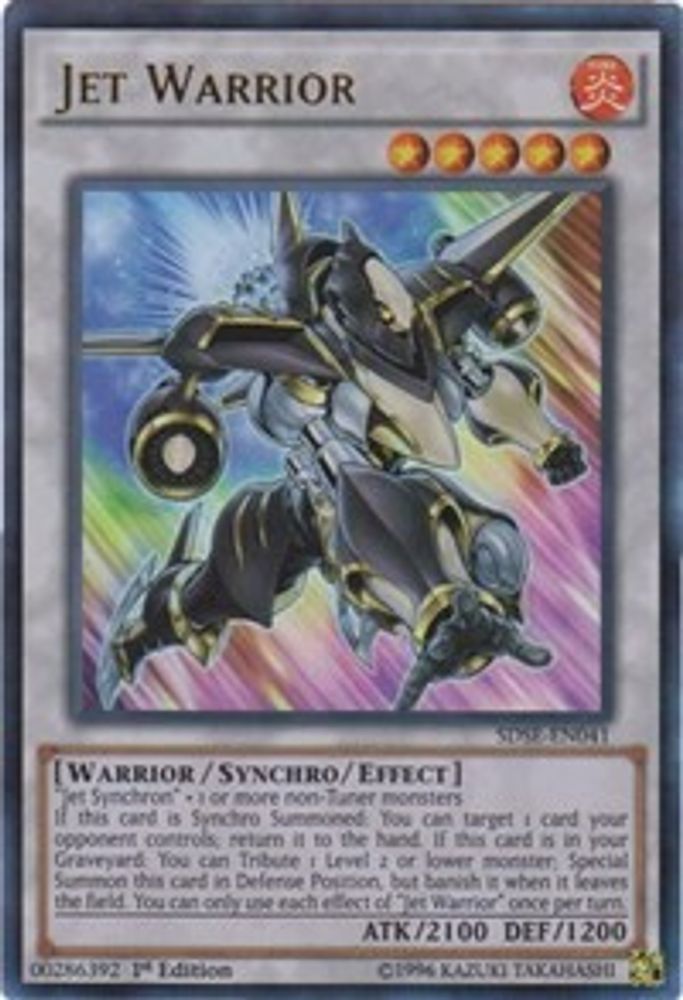 Jet Warrior (SDSE-EN041) - Ultra Rare
