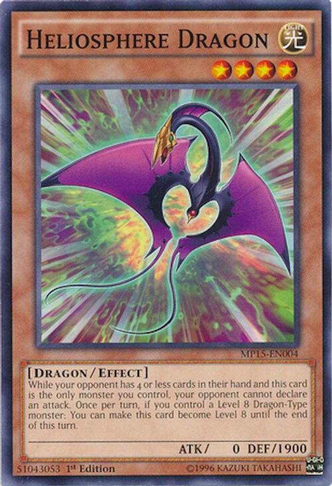 Dragon Héliosphère [MP15-EN004] Commun 